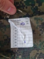 Лот: 25511585. Фото: 2. Служебный китель полевой новый. Одежда, обувь, галантерея