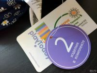 Лот: 13641430. Фото: 2. Повязка косынка на голову Play... Одежда и аксессуары