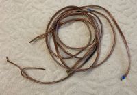 Лот: 18258557. Фото: 5. Провода акустические автомобильные...