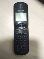 Лот: 18259640. Фото: 2. Радиотелефон Philips с автоответчиком. Стационарные, спутниковые телефоны