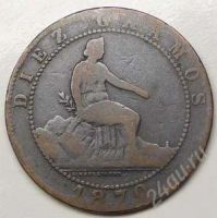 Лот: 904478. Фото: 2. Испания. 10 сантим 1870г. Большая... Монеты