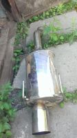 Лот: 7805647. Фото: 5. Глушитель Vision-R Sports для...