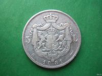 Лот: 18572036. Фото: 4. Румыния 5 лей 1881 г.,серебро. Красноярск