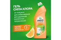 Лот: 23948067. Фото: 2. Универсальное чистящее средство... Хозтовары