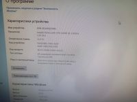 Лот: 17498729. Фото: 4. Компьютер. Красноярск