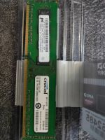 Лот: 15552372. Фото: 2. Crucial DIMM DDR3 4 Гб (2Гб+2Гб... Комплектующие