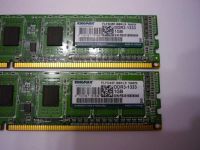 Лот: 9672044. Фото: 3. Kingmax 2x1Gb DDR3. Компьютеры, оргтехника, канцтовары