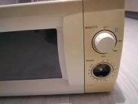 Лот: 18339135. Фото: 2. микроволновка LG. Мелкая бытовая техника
