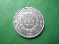 Лот: 19870753. Фото: 2. Бразилия 500 рейс 1856 г., серебро... Монеты