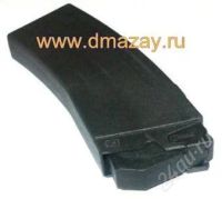 Лот: 2690861. Фото: 3. Магазин на 8 патронов калибр 12... Туризм, охота, рыбалка, самооборона