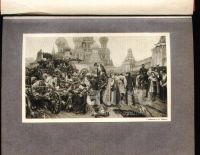 Лот: 20662342. Фото: 7. Енисейская Сибирь.*Первое издание...