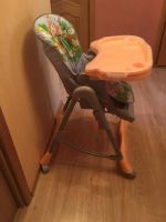 Лот: 7654645. Фото: 2. Красивый и удобный стульчик для... Кормление и уход, гигиена