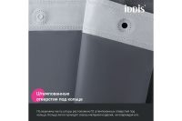 Лот: 23655521. Фото: 6. Штора для ванной комнаты IDDIS...
