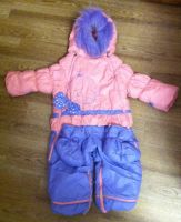 Лот: 8690797. Фото: 2. зимний детский комбенизон. Одежда и аксессуары