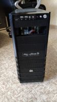 Лот: 18253699. Фото: 6. Системный блок в сборе: Asus P8H67-M...