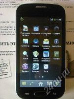 Лот: 5016234. Фото: 2. Смартфон Samsung I9300. Смартфоны, связь, навигация