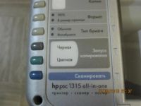 Лот: 3470261. Фото: 4. Принтер, сканер, копир HP psc... Красноярск
