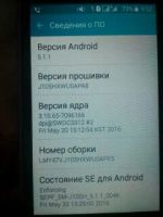 Лот: 7684560. Фото: 2. Samsung Galaxy j1 mini полный... Смартфоны, связь, навигация