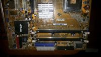 Лот: 6273711. Фото: 3. Материнская плата ASUS P5LD2-VM... Компьютеры, оргтехника, канцтовары