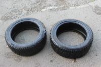 Лот: 25680189. Фото: 4. Шины зимние Dunlop Ice Touch 225... Красноярск