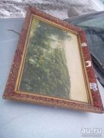 Лот: 13118644. Фото: 5. репродукция офсет дачный вариант...