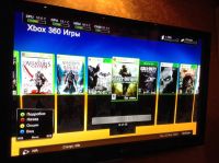 Лот: 6209071. Фото: 2. Xbox 360 + 45 игр, обмен на предложенное. Игровые приставки, консоли, видеоигры