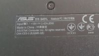 Лот: 7050064. Фото: 5. Ноутбук Asus s451lb