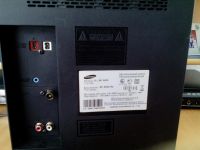 Лот: 20012221. Фото: 3. Голова без голонок. Бытовая техника