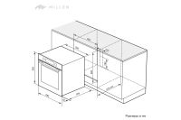 Лот: 25231420. Фото: 2. Электрический духовой шкаф MILLEN... Крупная бытовая техника