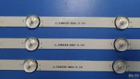 Лот: 18353906. Фото: 2. 0125 LED набор комплект подсветки... Запчасти для бытовой техники