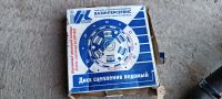 Лот: 20830265. Фото: 4. Диск сцепления ведомый ВАЗ 2101-07... Красноярск