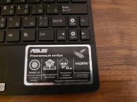 Лот: 18244186. Фото: 3. Утонченный Нетбук asus, модель... Компьютеры, оргтехника, канцтовары