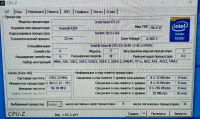 Лот: 18578848. Фото: 6. Компьютер 8 ядер 16 потоков 2...