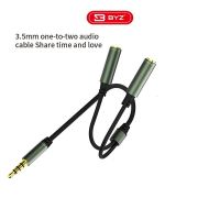 Лот: 25796583. Фото: 4. Кабель BYZ BC-021 2x3.5F->3.5M... Красноярск