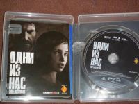 Лот: 4032249. Фото: 3. Last of Us [Одни из нас] (Русская... Компьютеры, оргтехника, канцтовары