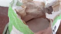 Лот: 10064664. Фото: 2. шпаклевка финишная. Строительные материалы