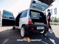 Лот: 19037979. Фото: 2. Усилитель Qqasar Q24. Автозвук