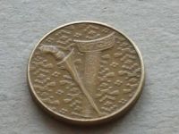 Лот: 19323465. Фото: 2. Монета 1 один ринггит Малайзия... Монеты