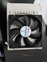 Лот: 11207428. Фото: 2. Кулер Zalman 120см. Комплектующие