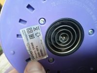 Лот: 18601685. Фото: 3. Чайник Rovertech EK069 (неисправен... Бытовая техника