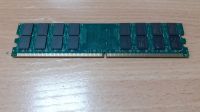 Лот: 22572591. Фото: 3. Память DDR2 4gb (800 mhz PC-6400... Компьютеры, оргтехника, канцтовары