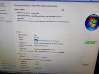 Лот: 17185905. Фото: 2. Материнская плата Acer S3 MS2346. Комплектующие