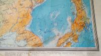 Лот: 20769759. Фото: 2. Физическая карта СССР (1979г.). Справочная литература