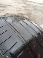 Лот: 25320020. Фото: 7. Шины летние Yokohama 215 50 17...