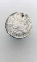 Лот: 11549780. Фото: 2. 10 копеек 1916 царская монета... Монеты