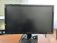 Лот: 25883519. Фото: 3. Монитор для офиса и дома. Компьютеры, оргтехника, канцтовары