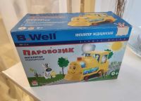 Лот: 22387978. Фото: 4. Нибулайзер-Ингалятор "B.Well Паровозик...
