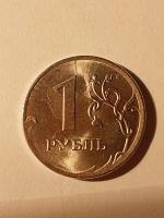 Лот: 16761859. Фото: 6. Монеты брак 8