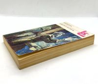 Лот: 24657582. Фото: 4. 📕 В. Ф. Одоевский. Повести и...