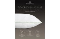 Лот: 24867505. Фото: 7. Подушка PRIME PRIVE Bamboo
